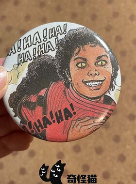 奇怪猫MichaelJackson迈克尔杰克逊Thriller颤栗漫画谷子吧唧徽章