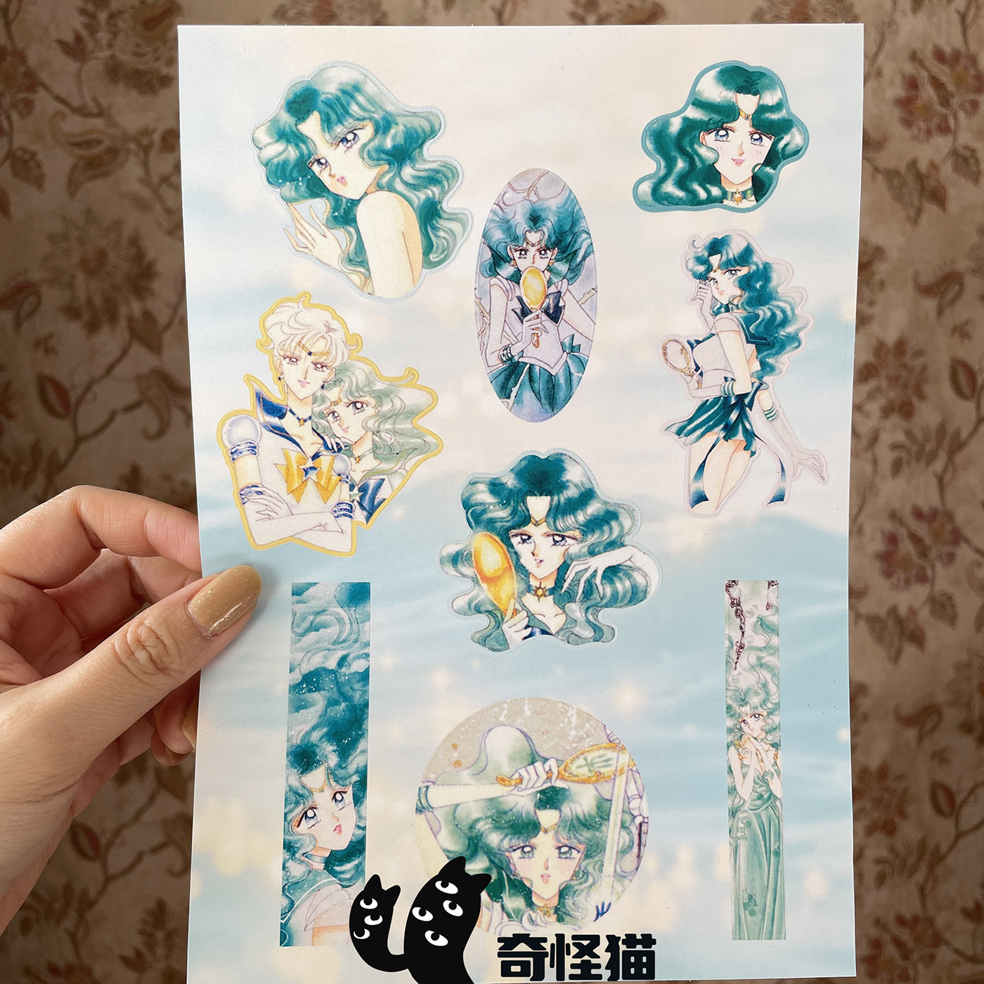 奇怪猫 美少女战士海王满海王星谷子周边装饰收藏水杯手机痛贴纸
