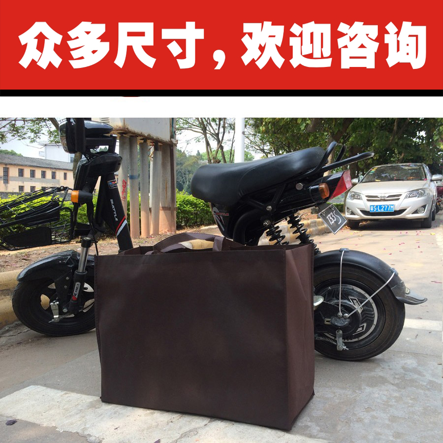 包邮，咖啡色特大号中号小号礼品袋购物幼儿园装被子婚纱手提袋子