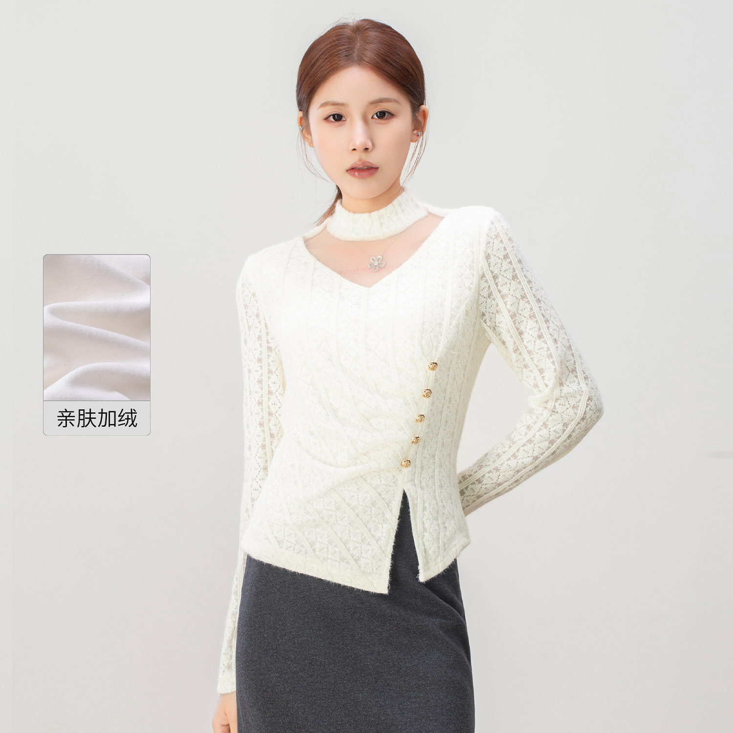 修身显瘦半高领长袖蕾丝衫秋冬2025新款不对称打底衫气质小衫上衣