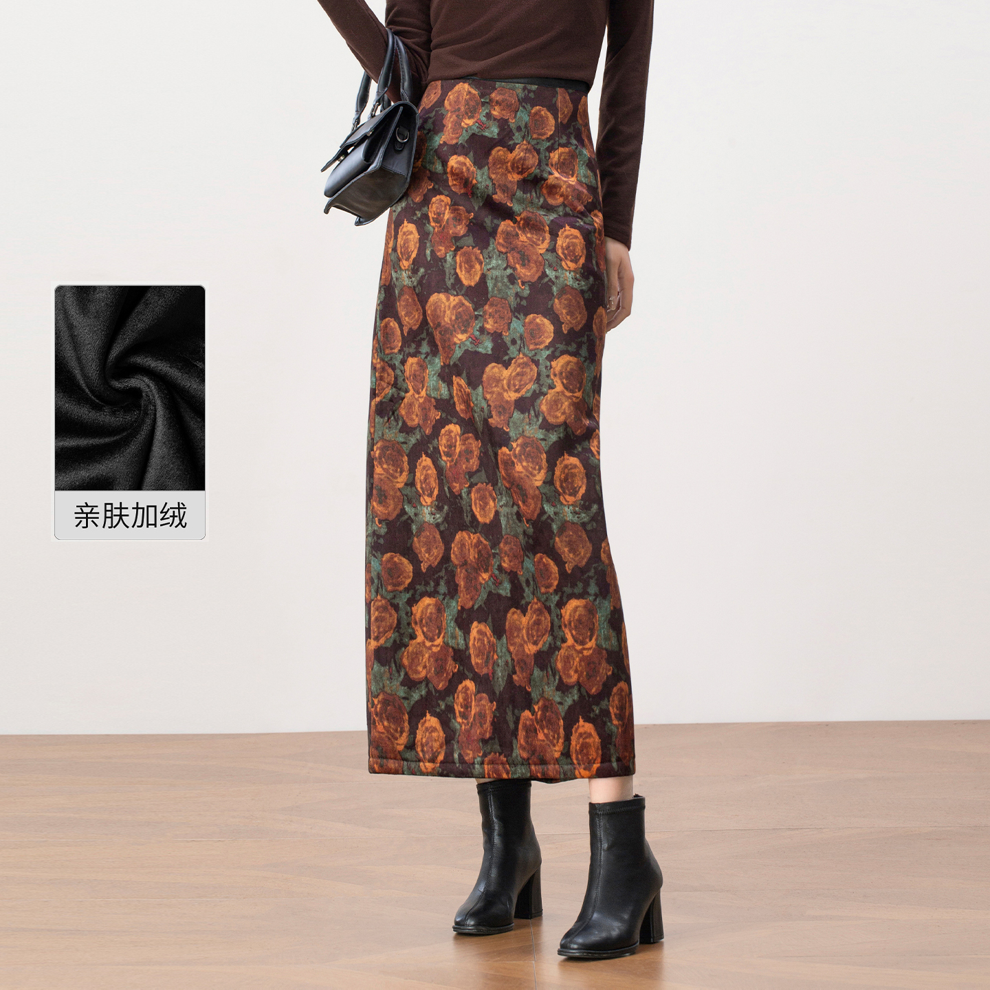 轻奢复古印花包臀半身裙女冬季2025新款松紧腰显瘦开叉直筒一步裙