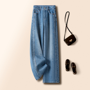 子休闲直筒裤 浅蓝色垂感烫钻牛仔裤 高腰宽松阔腿裤 2026新款 女春季