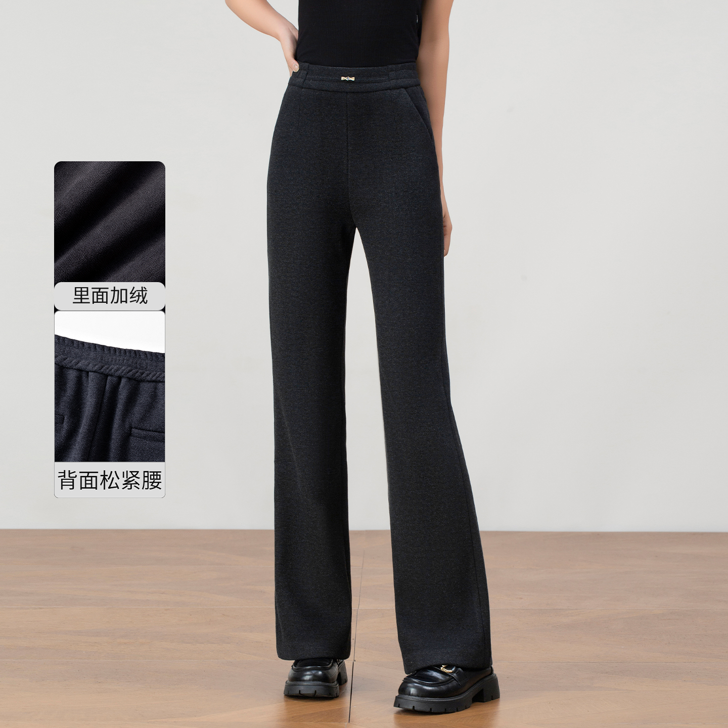 羊毛呢微喇裤加绒厚款女冬季2025年新款修身显瘦垂感休闲喇叭裤子
