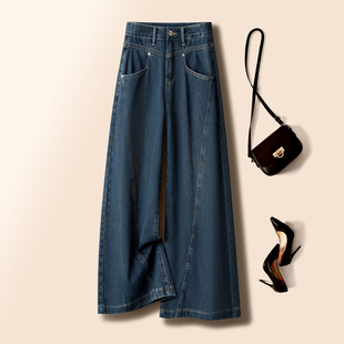 脚休闲直筒裤 复古蓝牛仔布大阔腿裤 宽松遮肉大裤 2026新款 子 女春季
