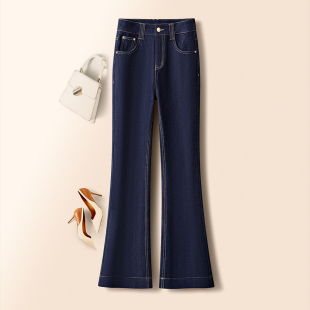 马蹄裤 明线设计感丹宁蓝牛仔喇叭裤 微喇裤 高腰修身 女春秋2026新款