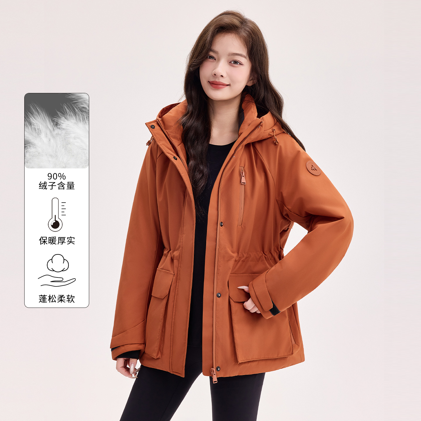 90%绒子含量连帽中长款羽绒服女冬季2025新款收腰保暖派克服外套