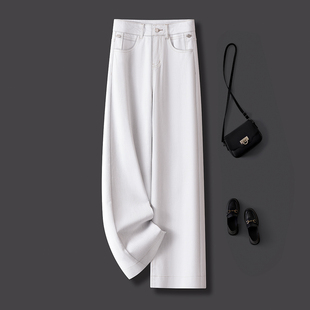 直筒裤 白色洗水棉休闲垂感阔腿裤 天丝牛仔简约窄版 2026新款 女春季
