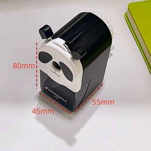 三木X70熊猫造型卷笔器卡通可爱学生用削笔机手摇削笔刀