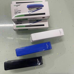 吉丽1530N订书机小号10自带起钉器办公用订书器手握式装订器