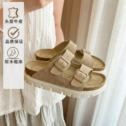 厚底头层牛皮时尚勃肯拖鞋女外穿勃软木凉鞋勃肯防滑休闲运动情侣