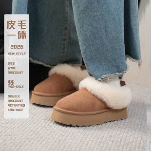 厚底塔茨勒桑坡雪地靴女短靴皮毛一体毛毛拖鞋松糕底棉鞋休闲保暖
