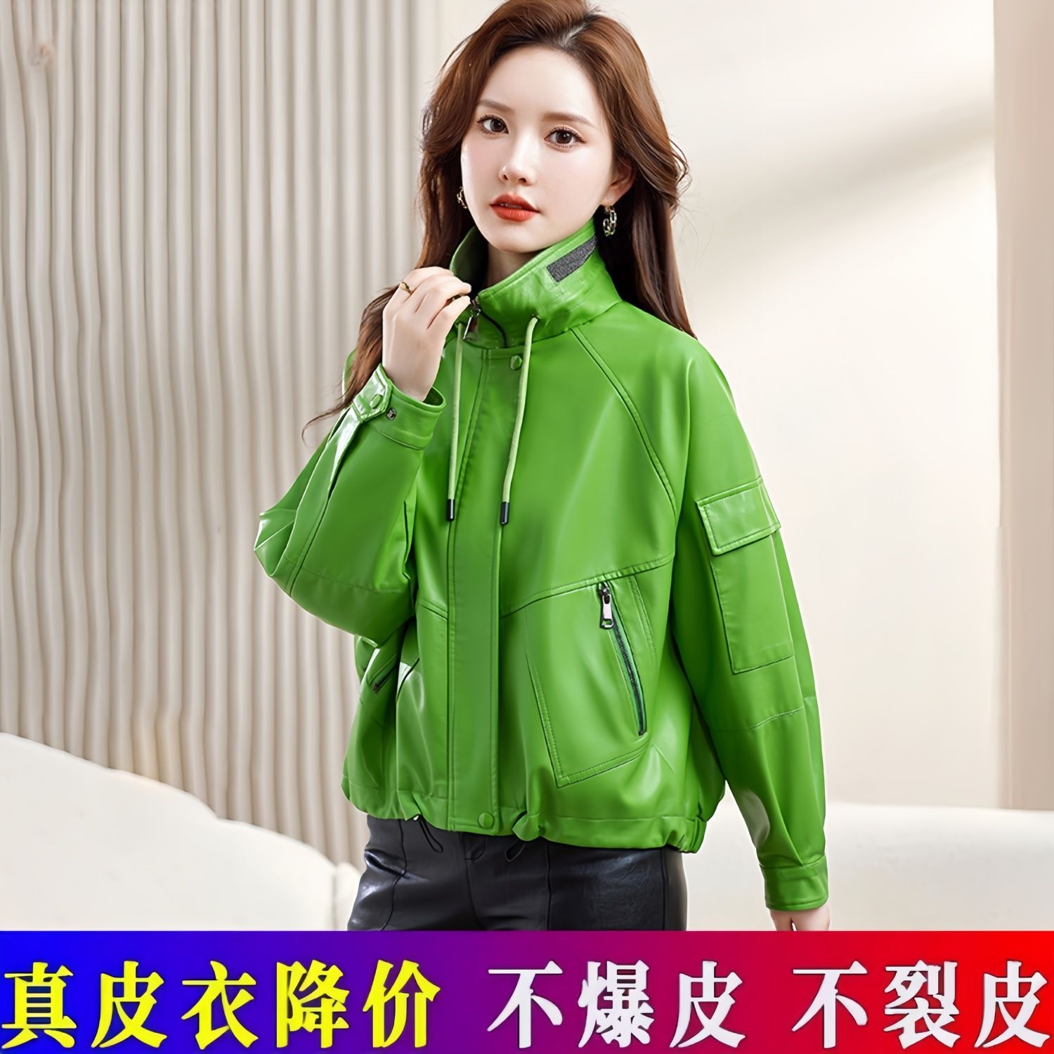 海宁真皮皮衣女2025新款