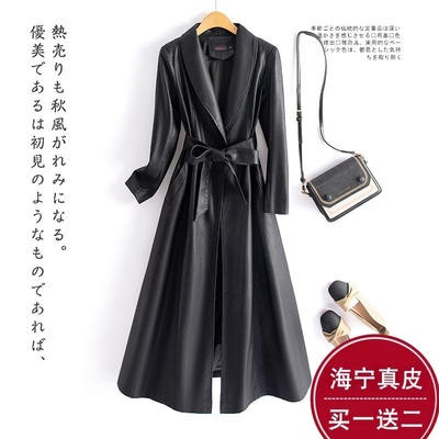 2025年秋冬新款海宁真皮皮衣女中长款绵羊皮外套系带风衣修身大衣