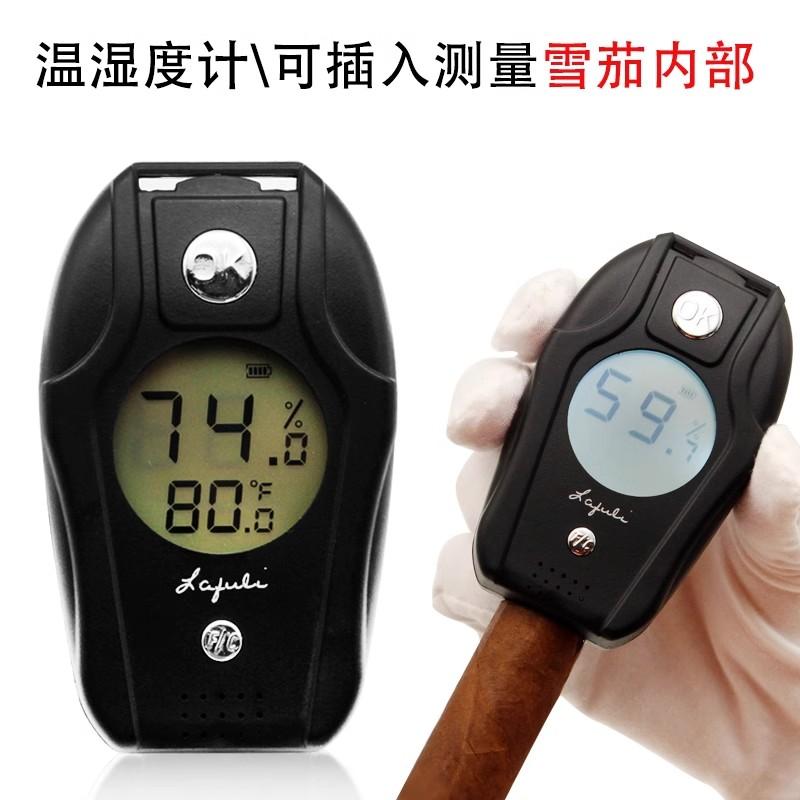 正品包邮 Lafuli雪茄湿度测量仪探针式烟草专用内部温湿度测量计
