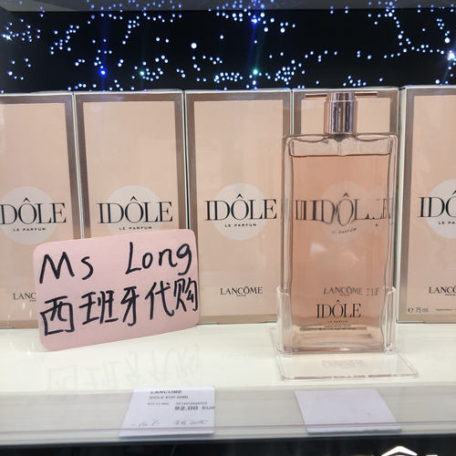 Lancome是我香水玫瑰茉莉