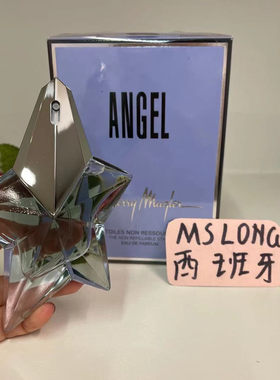 蒂埃里穆勒天使女士香水