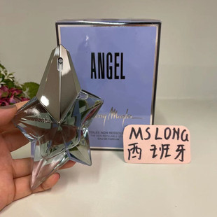西班牙直邮Thierry Mugler Angel蒂埃里穆勒纯真天使女士香水EDP