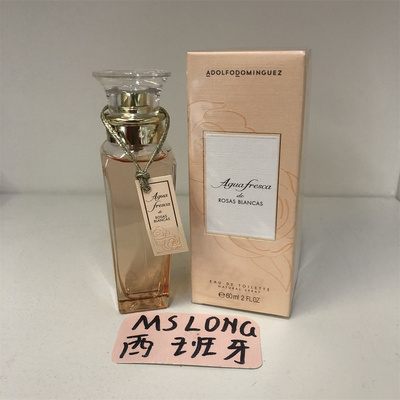 西班牙ADOLFO多明格斯Agua Fresca de Rosas Blancas花香女士淡香