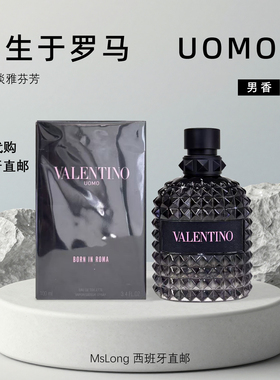VALENTINO华伦天奴同名唐娜生于罗马黄色梦想男女士淡香浓香水