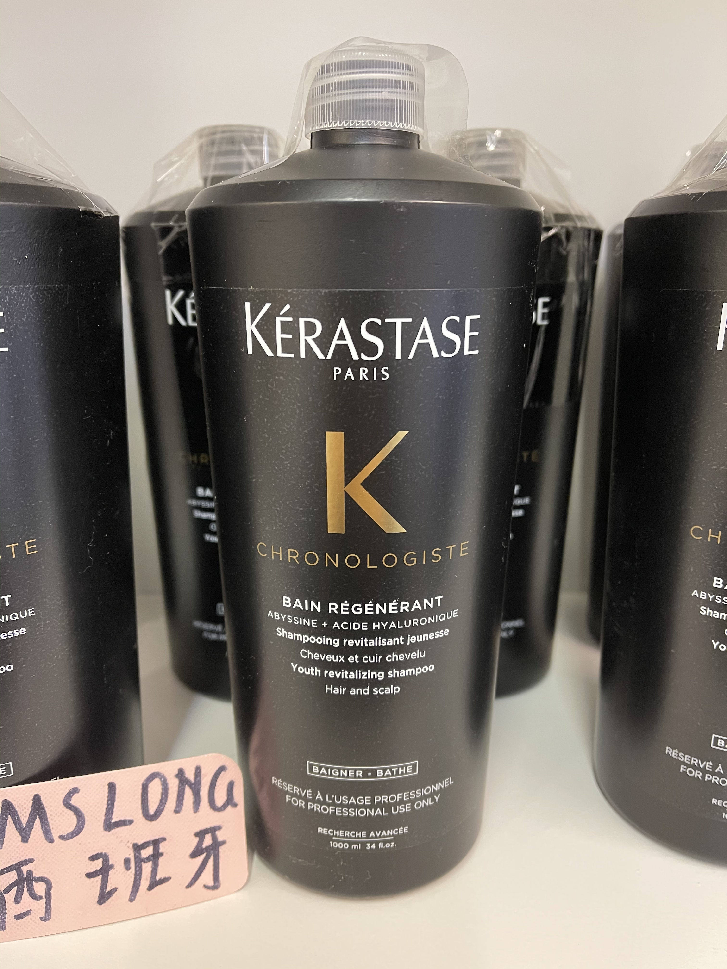 沙龙装kerastase卡诗黑钻凝时洗发水鱼子酱深层多效滋养1000ml