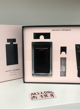 Narciso纳茜素for her黑色斩男淡香水套盒100ml+50ml体乳+Q香10ml