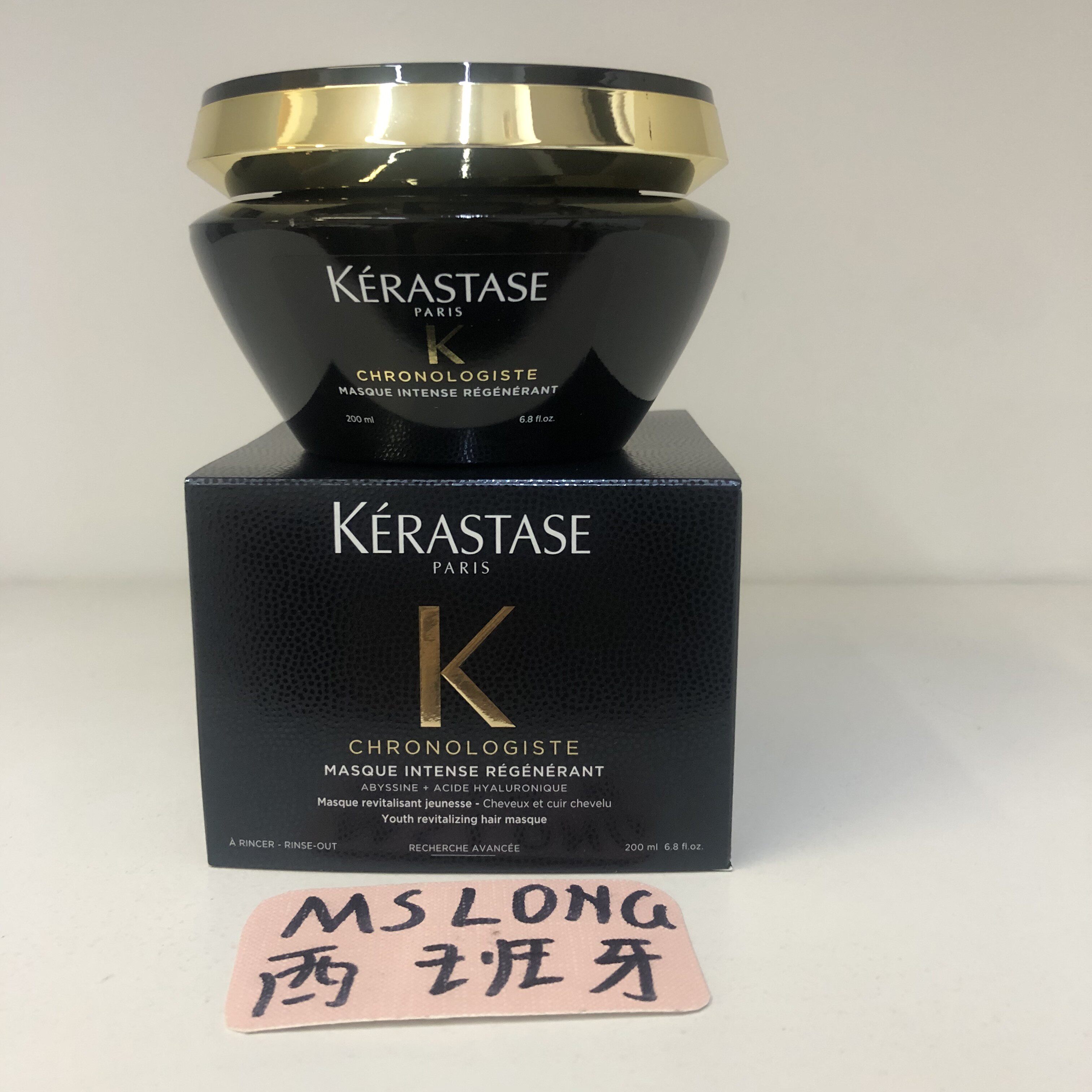 直邮Kerastase卡诗黑钻凝时洗发水250ml鱼子酱滋养发膜倒膜200ml