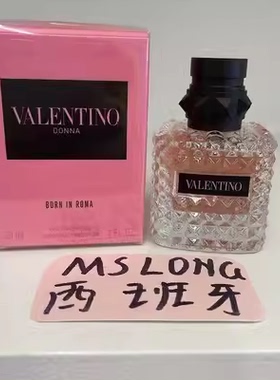 国现VALENTINO华伦天奴同名唐娜生于罗马黄色梦想男女淡香浓香水