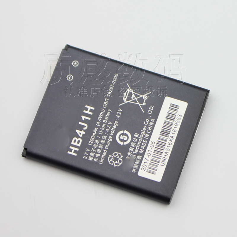 T8300ÊÖ»úµç³ØC8500×ù³äS T8100µç°åU8150Ô×°HB4J1﮵ç