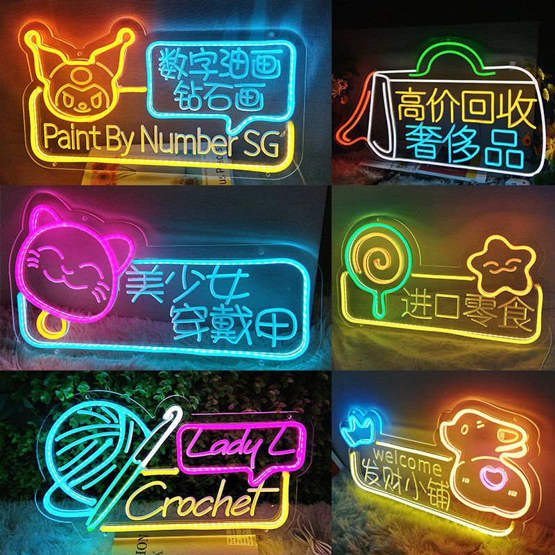 穿戴甲广告灯牌夜市摆摊展示灯箱