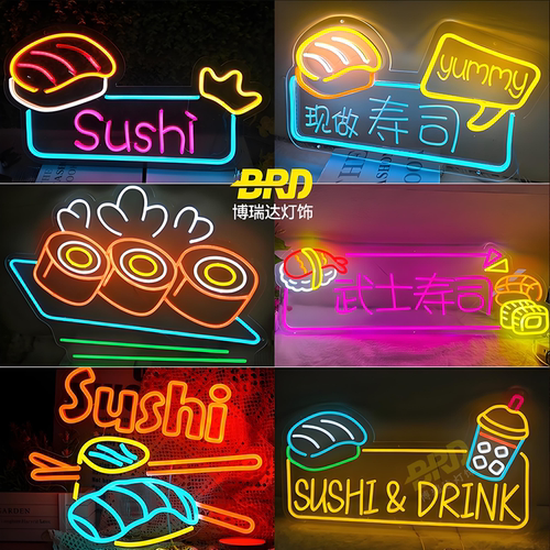 霓虹灯发光字寿司店三文鱼sushi