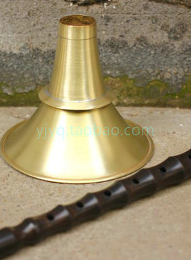精制老式贵剧降B调唢呐乐器 红白喜事唢呐黑檀唢呐 黄铜碗 葫芦头