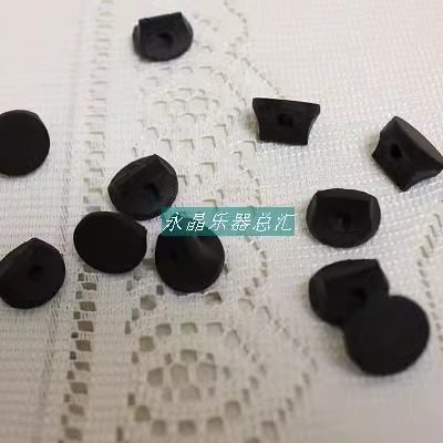 二胡码|油煎码| 胡琴码|琴码|黑码 二胡码子 民族拉弦乐器配件