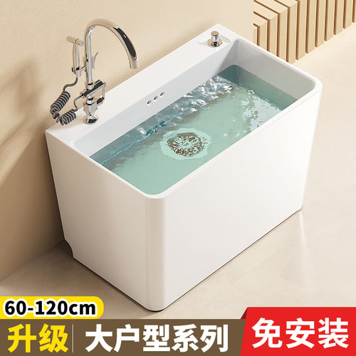 阳台洗拖把池大号落地式