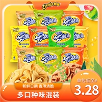 Le Qidu Miao Crisp 40G*10 Пакет Треугольник башня Хрустящая картофельные чипсы полная коробка Bad Girls подарочный пакет с закусками