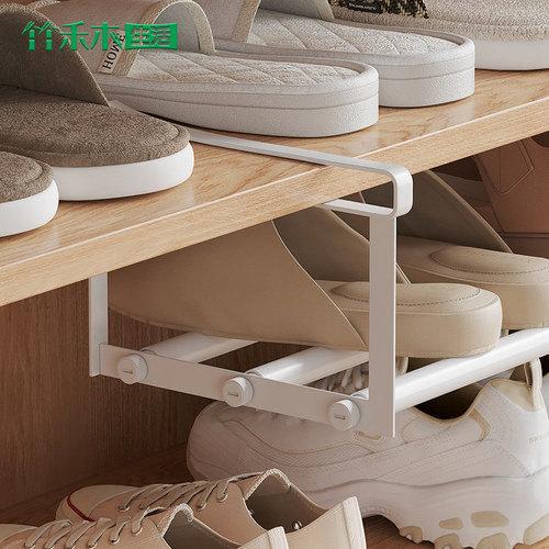 分层鞋托下挂篮易安装收纳神器