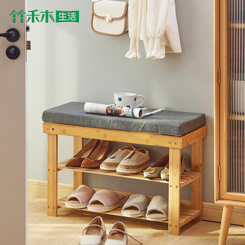 简约换鞋凳现代家用门口可坐鞋凳
