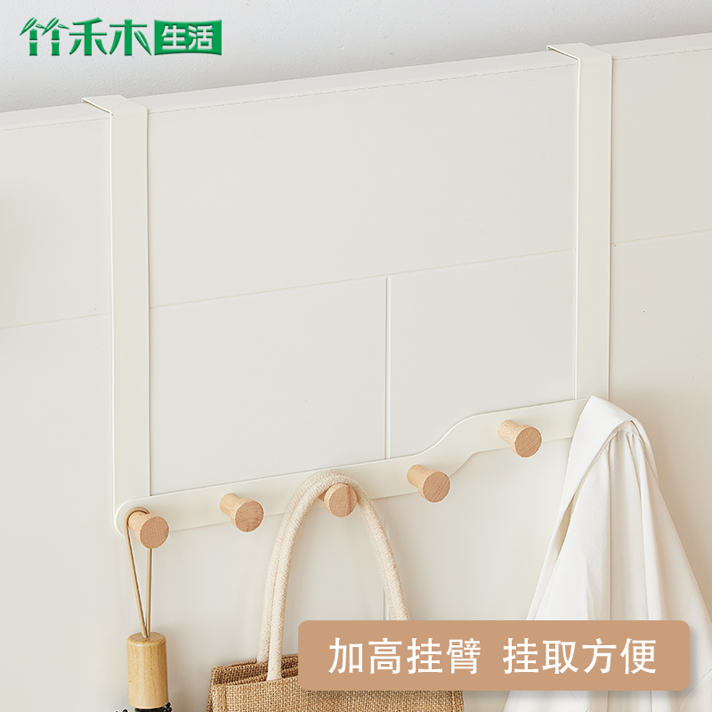 免打孔墙壁挂式衣服挂衣架