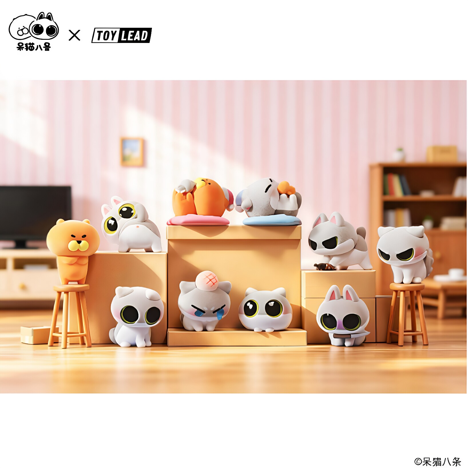 正版TOY LEAD呆猫八条经典表情包系列盲盒植绒摆件手办周边礼物女