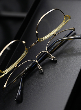 金子眼鏡KM74【the WAREHOUSE optic】【 KM系列】49口上掀式眼鏡