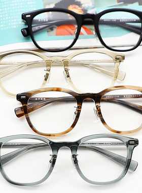 金子眼鏡KA95【theWAREHOUSEoptic】【KA板材】49口日本