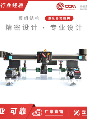 激光切割机 无纺布布料大型小型切割 自动木料亚克力金属切割diy