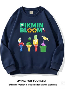 皮克敏PIKMIN4动漫周边卫衣男女儿童2026新款秋季可爱休闲百搭服