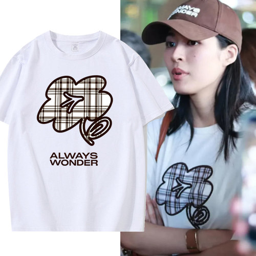 2026新款周边Lingorm邝玲玲同款宽松短袖T恤女Always Wonder衣服