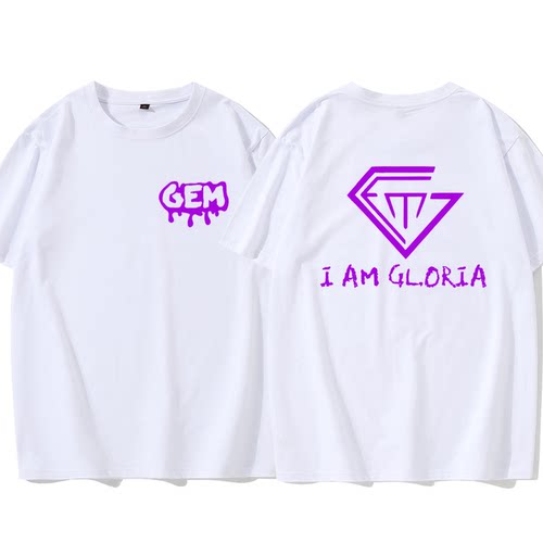 邓紫棋I AM GLORIA2.0演唱会巡演衣服男女GEM周边棋士应援短袖t恤