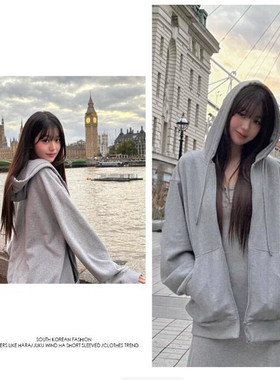 IVE张元英同款灰色拉链连帽宽松卫衣女2026新款早秋开衫外套上衣