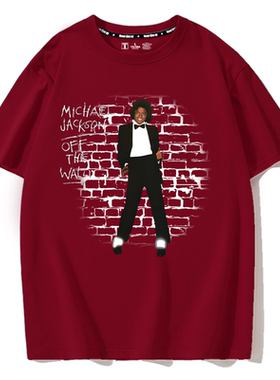 MJ迈克尔杰克逊Off The Wall Album墙外专辑同款周边短袖T恤衣服
