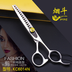 烟斗KC6014N 美发 男发起发角牙剪14齿大鱼A骨 去发量50%
