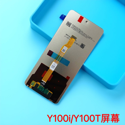 适用于vivo y100i屏幕总成 y100t触摸显示屏 一体内外显示屏