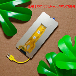 n61 适用于realme n63触摸显示屏 Narzo note60屏幕总成 c61 c63