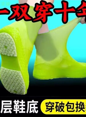 硅胶防水防滑加厚耐磨雨鞋套